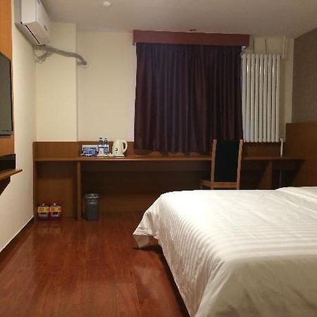 7 Days Inn Beijing Industrial University Branch Exterior foto