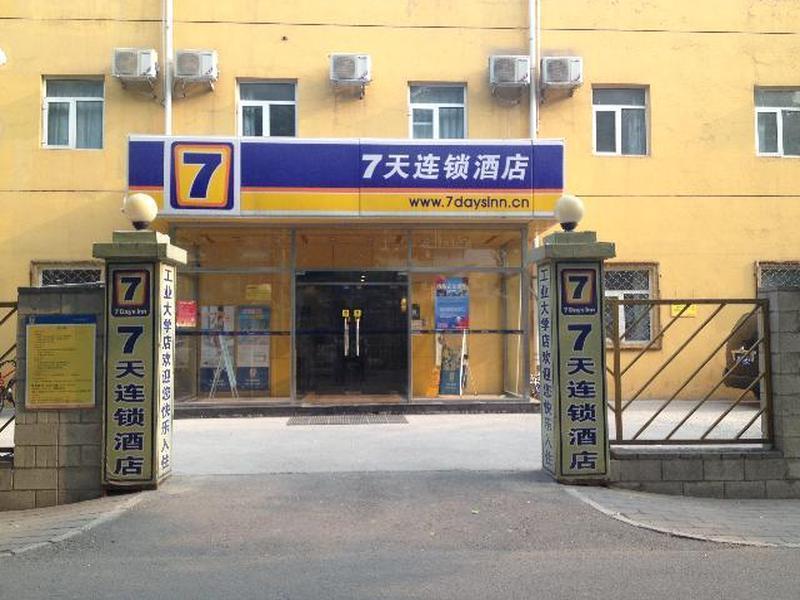 7 Days Inn Beijing Industrial University Branch Exterior foto