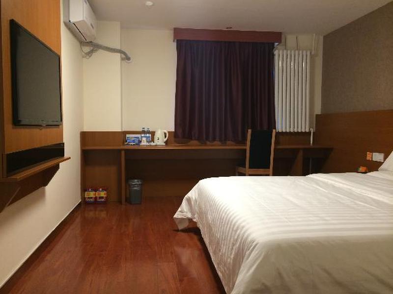 7 Days Inn Beijing Industrial University Branch Exterior foto